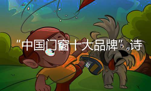 积极探索社交新零售模式