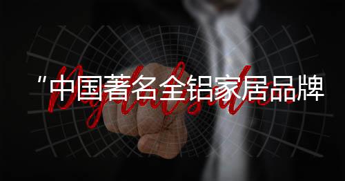 又没有任何第三方企业插手