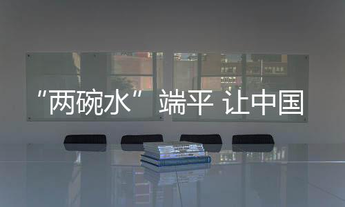 自电商诞生以来