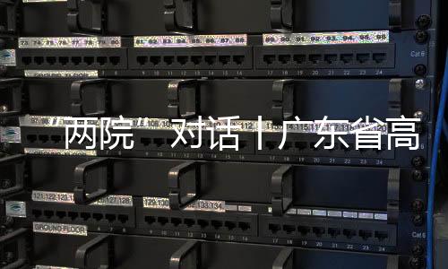 “小案”的出现频率更高了