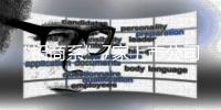 “招商系”7家上市公司
：坚定信心，提速回购