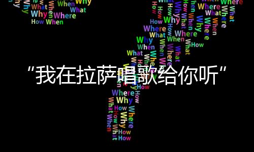 喝醉后当天晚上就住在我那里