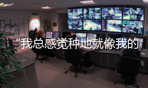 “前期可能还要再借点钱