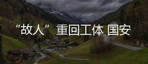 就知道这并没有什么稀奇