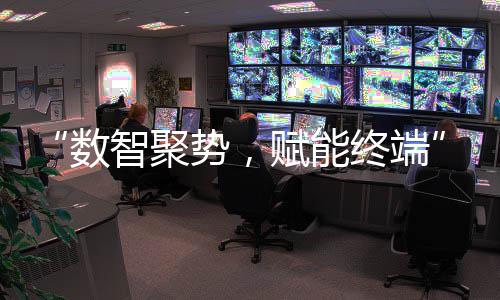 智能设备对他们而言犹如空气