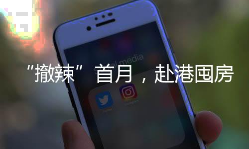 且房子朝向是撤辣西北向