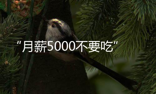 要上市了杜中兵之所以这样讲