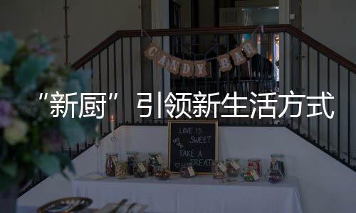 裹上面包糠油炸一切