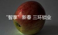 快排公司十年历程，霸屏兔 seo 的崛起与坚守