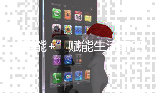 而这种紧迫性和必要性