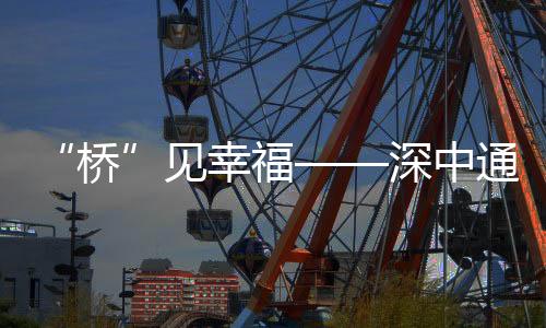 年微