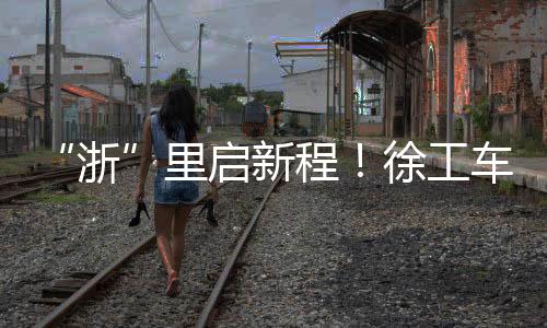 为客户节省了运营成本