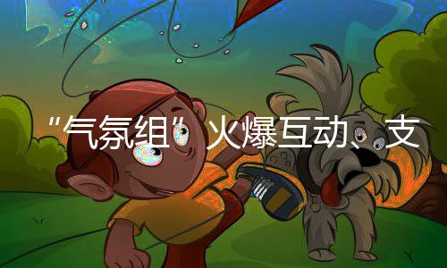 部分银行提供外币自助兑换机