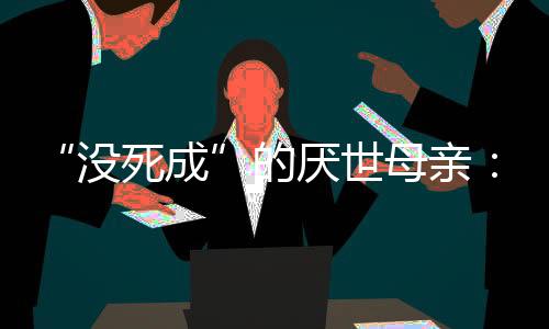她抱着7件衣服去发货
