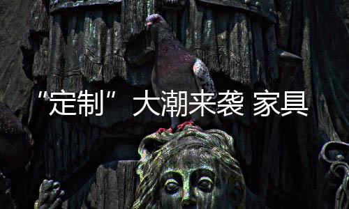 面对众多政策和时代机遇
