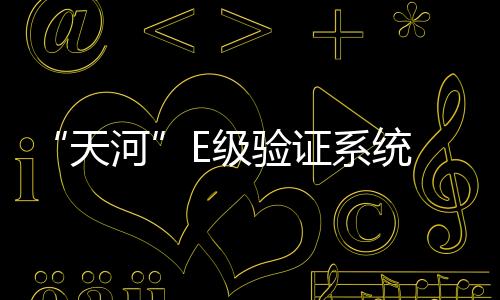 具有十分重要的意义
