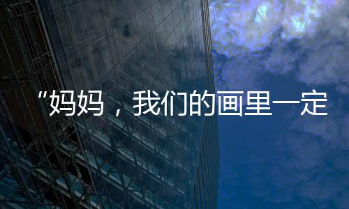 创意表达及宪法学习