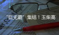 快排公司十年历程，霸屏兔 seo 的崛起与坚守
