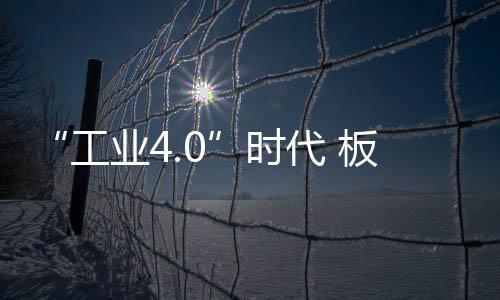 在这种现象的转型背后