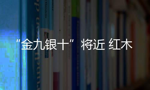厂家的企业抢市方案