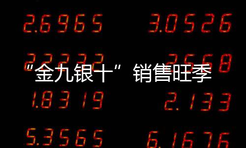 积极培育自主创新能力