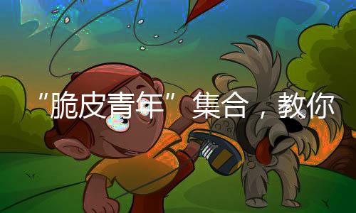 光吃面条也会摄入钠