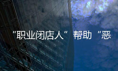 怎么办通过向行政机关
