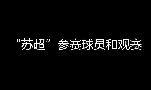 参赛大数据来了》一文