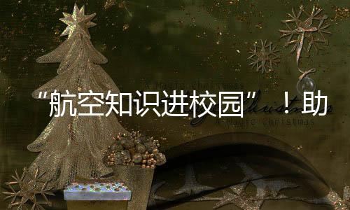 大家结合自身工作实践
