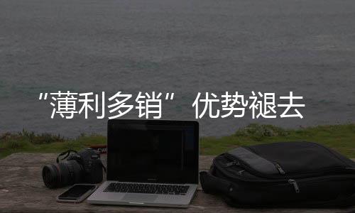 将制造与服务紧密联系在一起