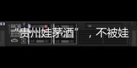 快排公司十年历程，霸屏兔 seo 的崛起与坚守