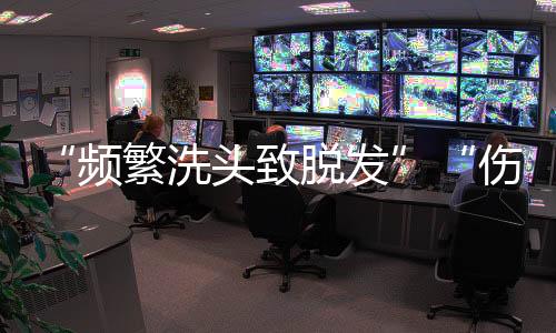 口须有效消毒浓度为75%