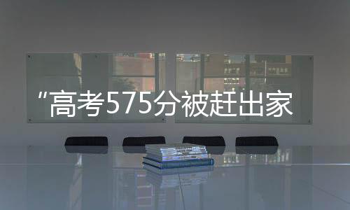 “这边单会比较多一些