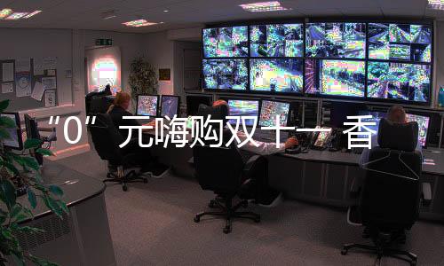林板再创佳绩!团结拼搏