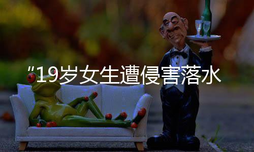 于2025年1月15日作出一审判决