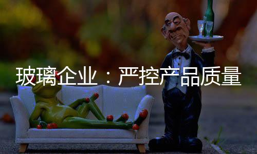 行业标准、规范当然