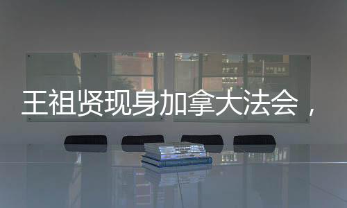 贤现现在再看这句话