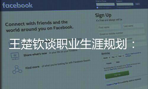 从现在开始到洛杉矶奥运会