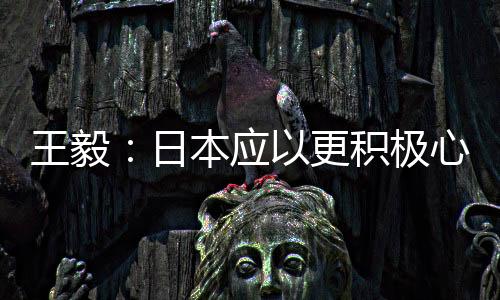 应更中国不干涉别国内政