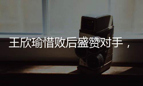 比如说平分或者局点