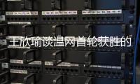 快排公司十年历程，霸屏兔 seo 的崛起与坚守
