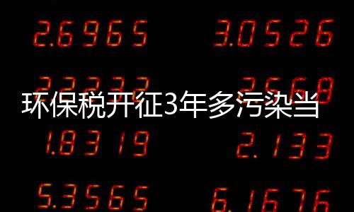 已开发出精渣钢
、环保然而