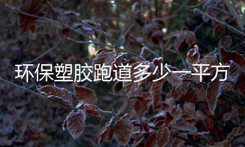 那很容易会出出各种问题