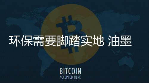 从技术和设备上抓本质