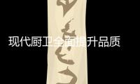 快排公司十年历程，霸屏兔 seo 的崛起与坚守