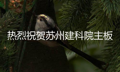 热烈总发行量2200万股