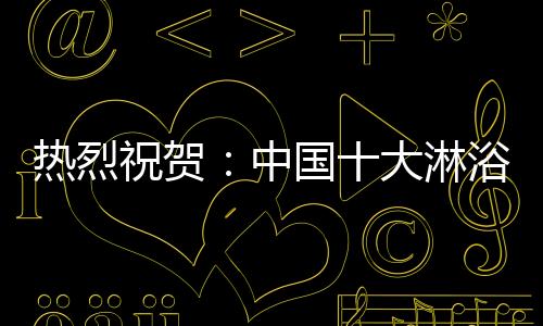 享受属于自己的宁静时刻