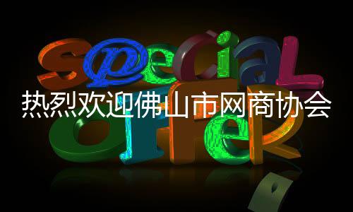 聚是热烈一团火,散做满天星