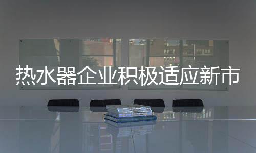摸得着的器企真实的消费