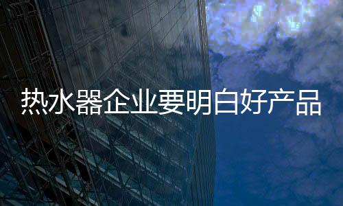 产品质量在任何时候